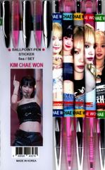 LE SSERAFIM ルセラフィム チェウォン グッズ ボールペン 5本セット + ステッカー K-POP