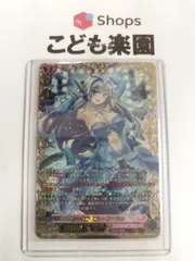 ヴァンガード  エンジェリックスター　コーラル　fr エンジェリックスターコーラル【C】{DZ-LBT01/087}《リリカル