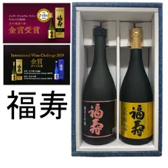 2024年最新】加賀鳶 純米吟醸の人気アイテム - メルカリ
