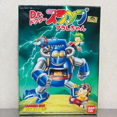 ドクタースランプアラレちゃん アラレちゃん キャラメルマン1号 プラモデル / Dr.スランプ BANDAI バンダイ