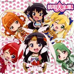 モモキュンソード 鬼姫 津田美波 直筆サイン入り色紙 モモキュンソード 鬼姫 津田美波 直筆サイン入り色紙 - メルカリ