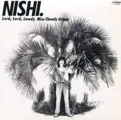 限定紙ジャケット帯付美品CD 西慎嗣ソロアルバム スペクトラム SPECTRUM 限定紙ジャケット帯付美品CD 西慎嗣ソロアルバム スペクトラム