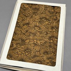 【のれん】和布・麻の葉・更紗・美柄・未使用品