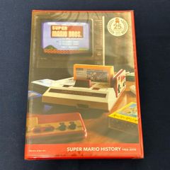 SUPER MARIO HISTORY 1985-2010　スーパーマリオヒストリー