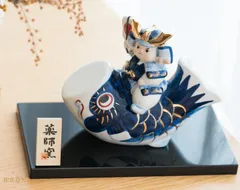 2025年最新】五月人形 陶器 置物の人気アイテム - メルカリ