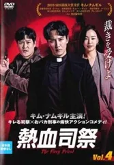 キム・ナムギル直筆サイン入り2Lサイズ写真…Kim Nam-gil…熱血司祭… Amazon.co.jp: キムナムギル直筆サイン入り2Lサイズ写真…Kim Nam