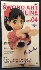 バンプレスト EXQフィギュア 胸きゅん夏乙女 直葉/ソードアート・オンライン メモリー・デフラグ【桐ヶ谷直葉/Kirigaya Suguha】