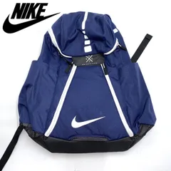 ナイキ フープスエリート USA限定品 NBA NIKE公式】ナイキ フープス エリート プロ バスケットボール