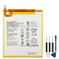 送料無料 純正同等新品 Huawei MediaPad T5 10 バッテリー HB2899C0ECW AGS2-W09 携帯電話のバッテリー  携帯電話のバッテリー  電池パック交換 内蔵battery 両面テープ 修理工具付き  PSE認証済製品