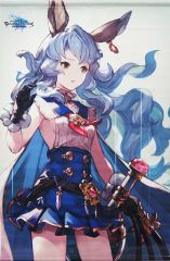 [중고] 태피스트리 페리 B2 태피스트리 [Blu-ray/DVD GRANBLUE FANTASY The Animation Season 2 -그랑블루 판타지 지·애니메이션-] 애니메이트 전권 구입 특전
