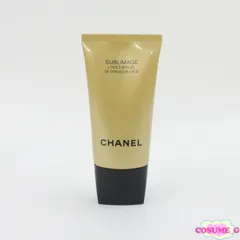 CHANEL新品未使用！サブリマージュ デマキヤン コンフォート Ｎ！送料無料 CHANEL シャネル サブリマージュ デマキヤン コンフォートN