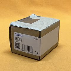 訳あり】イモン 12㎜ トラ91883 旧コンテナ色 - メルカリ