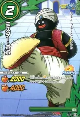 2025年最新】ミスターポポの人気アイテム - メルカリ