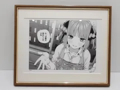 2024年最新】複製原画 五等分の花嫁の人気アイテム - メルカリ