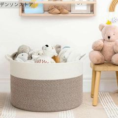 綿ロープバスケット収納かご洗濯かご付き、おもちゃカーペット収納かご、大容量55*55*35 cm