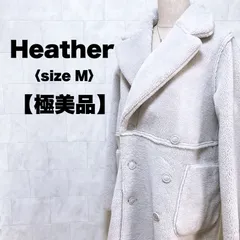 Heather リバーシブル　ムートン　ボア　コート　韓国　冬　白　ロング　Ｍ