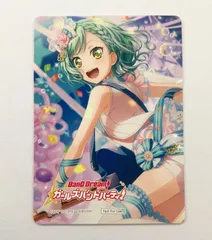 2025年最新】氷川日菜の人気アイテム - メルカリ