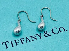 a047 送料無料　Tiffany&Co. ティファニー　ティアドロップ　エルサ　ペレッティ　フック　ピアス　シルバー　925