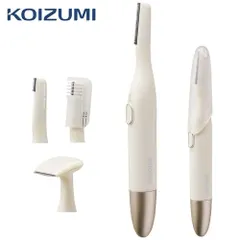 コイズミ フェイス＆ボディ シェーバー KLC-0750 ゴールド KOIZUMI KLC0750 電動シェーバー 電気シェーバー 女性 眉毛 まゆ毛 産毛 ウブ毛 ムダ毛処理 レディース コンパクト シンプル 持ち運び トラベル 旅行のサムネイル