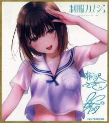 【中古】紙製品 玉依ひまり クリア色紙 「PS4/Switchソフト/PCソフト 制服カノジョ ひまり初恋BOX」 予約特典