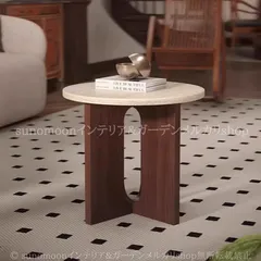 2025年最新】コーヒーテーブルの人気アイテム - メルカリ