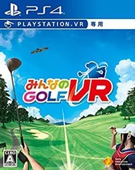 【中古】(未使用・未開封品)【PS4】みんなのGOLF VR(VR専用)