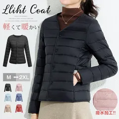 レディース インナー ジャケット ノーカラー コート ラウンドネック ライナーコート キルティングコート ノーカラー ダウン風コート 部屋着 ルームウェア 軽量 重ね着 無地 ショート丈 あったか 暖かい 防寒 liangke01