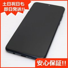 美品 SIMフリー HUAWEI P30 lite ミッドナイトブラック スマホ 本体 白ロム  土日祝発送OK 04000