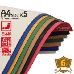 ヌメ革【A4×5/1.0mm厚/革質6】DY.Leather 日本製 タンニンなめし レザークラフト 革 ハギレ 牛本革 生地 牛革 ヌメ革 はぎれ 生成り きなり 革手芸 革細工 初心者 入門 漉き加工 天然皮革