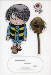 水木しげる ゲゲゲの鬼太郎 鬼太郎 目玉おやじ 百鬼夜行展 アクリル