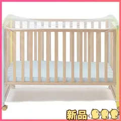 2024年最新】コンパクトになるベビーベッドの人気アイテム - メルカリ 