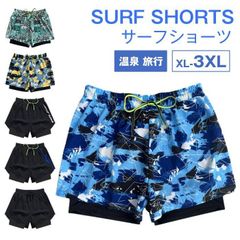 メンズ 海水パンツ 水着 サーフパンツ サーフショーツ ビーチショーツ 総柄 無地 スイムショーツ スイミング ハーフパンツ 短パン 海水浴 プール 温泉 旅行 海外旅行 yongy15