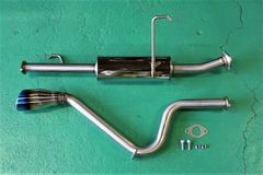 CT9W ランサー ワゴン JIC MAJIC チタン 競技用 マフラー - メルカリ
