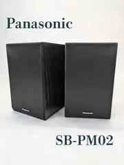 2025年最新】sb-pm02の人気アイテム - メルカリ
