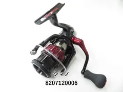2025年最新】22セフィアBB C3000Sの人気アイテム - メルカリ