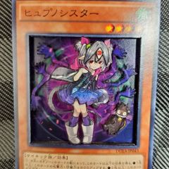 遊戯王 プレイマット THE DARK SIDE OF DIMENSIONS - メルカリ