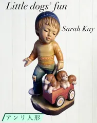 2024年最新】anri 人形 木製の人気アイテム - メルカリ 