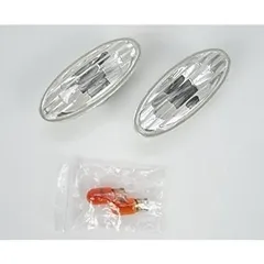 トム RZ250 4L3 インナーフェンダーセット トム様専用 RZ250 4L3 インナーフェンダーセット