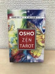 2024年最新】osho タロット 日本語の人気アイテム - メルカリ