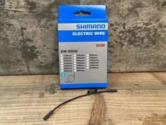 2025年最新】SHIMANO シマノ EW-SD50の人気アイテム - メルカリ