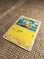NO001_ピカチュウ(377/SM-P)_ポケモンカード_新裏