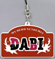 【中古】雑貨 荼毘 「僕のヒーローアカデミア ラバーストラップ ヒーローイメージ」