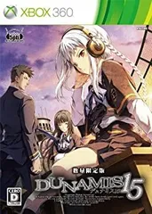 【中古-非常に良い】 DUNAMIS15 限定版 - Xbox360