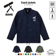 2025年最新】バンドコーチジャケットの人気アイテム - メルカリ