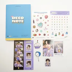 TXT メモリーズ シーグリ デコキット TXT メモリーズ シーグリ デコキット 2025年最新】tomorrow x