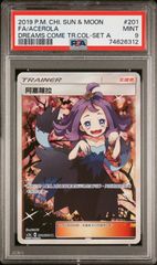 PSA9 アセロラ SR 201/200 台湾版 中国語 ポケモンカード - Happy