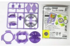 【中古】おもちゃ ガルマーン(クリア)「爆転シュート ベイブレード 2002 ランダムブースター4」