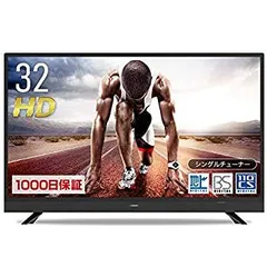MAXZEN 32V型 ハイビジョン液晶テレビ J32SK03 J32SK03(2017年モデル)｜maxzen（マクスゼン）