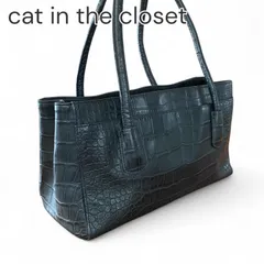 美品　ハンドバッグ　Cat in the closet 牛革　本革　クロコ型押し キャットインザクローゼット 牛革 クロコダイル型押し ボストン