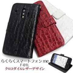 Item thumbnail for item 4cd5bf5d-fbd7-4bcd-875e-d5333d08146b